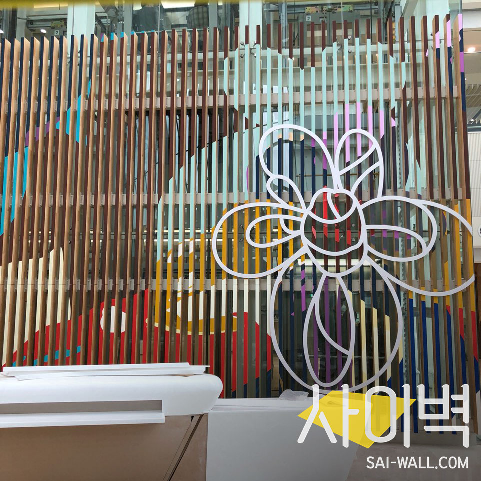 용인 세브란스 병원 벽화 시공 사진 3